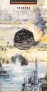 Великобритания 50 пенсов 1994 Вторая Мировая война - 50 лет освобождения Нормандии (блистер)