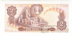 Колумбия 2 песо 1977