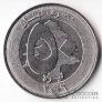 Ливан 50 ливров 2006