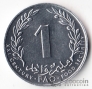 Тунис 1 миллим 2000 FAO