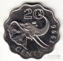Эсватини - Свазиленд 20 центов 1996