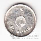 �������� - ��������� 5 ������ 1968 �������������