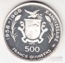  500  1970  