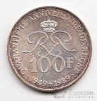 ������ 100 ������� 1989 40 ��� ���������