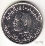 Тунис 1/2 динара 1983 FAO