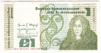 Ирландия 1 фунт 1986