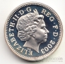 Великобритания 1 фунт 2003 Мост Миллениум (серебро, Pattern)
