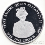 Тристан да Кунья 1 крона 2014 Долгое Правление королевы Елизаветы II №1