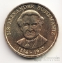 Ямайка 1 доллар 1990
