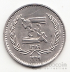  5  1969 50-   