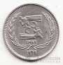  5  1969 50-   