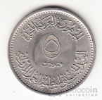  5  1969 50-   