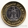 Палестина 1 динар 2010 Баран