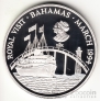 Багамские острова 2 доллара 1994 Королевский визит