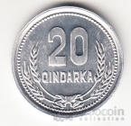  20  1988