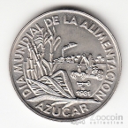 ���� 1 ���� 1981 ����������� ��������� ���������