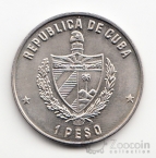 ���� 1 ���� 1981 ����������� ��������� ���������