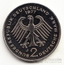 ФРГ 2 марки 1977 Конрад Аденауэр (Разные дворы, BU)