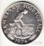 Бутан 15 нгултрум 1974 FAO