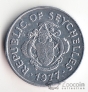 Сейшельские острова 1 цент 1977