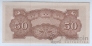 �������� - ������ 50 ������ 1942 �������� ���������