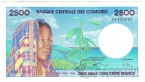 Коморские острова 2500 франков 1997