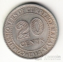 Малайзия - Малайя 20 центов 1948 [2]