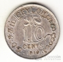 Цейлон 10 центов 1910