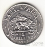 Брит. Восточная Африка 1 шиллинг 1949