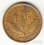 Камерун 1 франк 1925