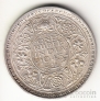 Британская Индия 1 рупия 1943