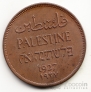 Палестина 2 милс 1927