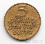 ������ - ������ 5 ��������� 1932