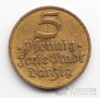 ������ - ������ 5 ��������� 1932