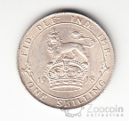 �������������� 1 ������� 1918