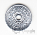 ������� 2 ������� 1971