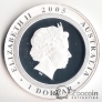 Австралия 1 доллар 2005 Вторая мировая война - 60 лет окончания Второй Мировой (серебро, голограмма)