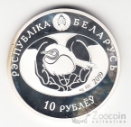 �������� 10 ������ 2019 ����� ���� - ������� ��������