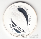 �������� 10 ������ 2019 ����� ���� - ������� ��������