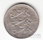 ������� 3 ����� 1922