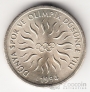 Турция 10000 лир 1994 Олимпийские игры