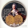 Ниуэ 1 доллар 2012 Государственный банк России - императрица Екатерина 2 (цветная)
