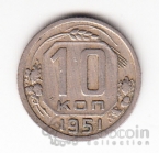 ���� 10 ������ 1951