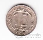 ���� 10 ������ 1946