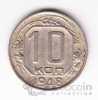 ���� 10 ������ 1948