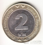 Босния и Герцеговина 2 марки 2000-2008