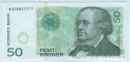 Норвегия 50 крон 2015