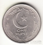 Пакистан 1 рупия 1948-1949