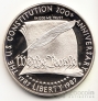 США 1 доллар 1987 200 лет Конституции (Proof)
