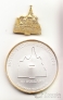 Науру 10 долларов 2005 Храм Василия в России Блаженного (серебро, позолота, 3-D изображение)